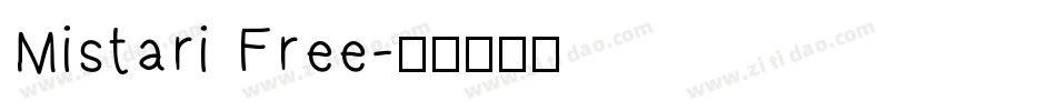 Mistari Free字体转换